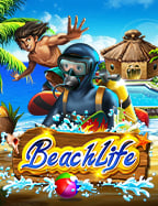 โปรโมชั่น แจกเครดิตให้คนเล่นบ่อนออนไลน์ แบบนี้ต้องโดน!